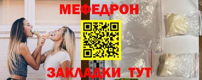 дживик Кунгур