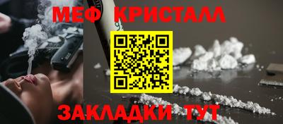 дживик Кунгур