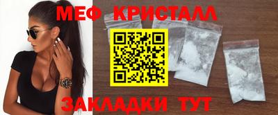 дживик Кунгур