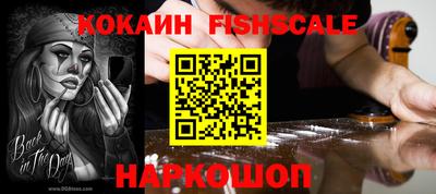 ГАЛЛЮЦИНОГЕННЫЕ ГРИБЫ Кулебаки