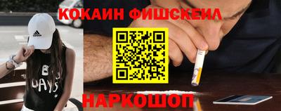 дживик Кунгур