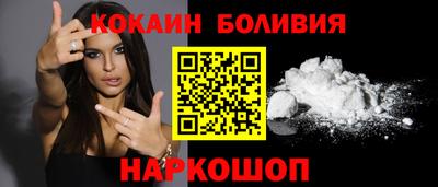 дживик Кунгур