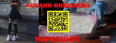 ГАЛЛЮЦИНОГЕННЫЕ ГРИБЫ Кулебаки