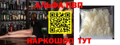 дживик Кунгур