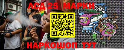 дживик Кунгур
