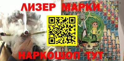 дживик Кунгур