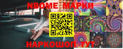 ГАЛЛЮЦИНОГЕННЫЕ ГРИБЫ Кулебаки