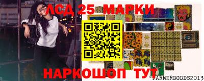 ГАЛЛЮЦИНОГЕННЫЕ ГРИБЫ Кулебаки