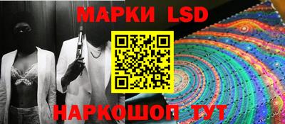 ГАЛЛЮЦИНОГЕННЫЕ ГРИБЫ Кулебаки