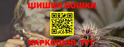 дживик Кунгур