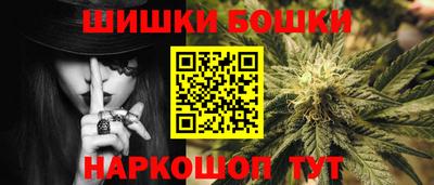 ГАЛЛЮЦИНОГЕННЫЕ ГРИБЫ Кулебаки