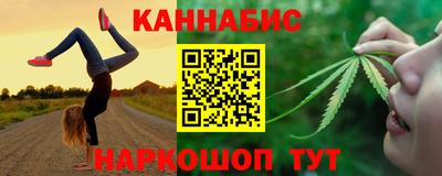 дживик Кунгур