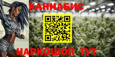 ГАЛЛЮЦИНОГЕННЫЕ ГРИБЫ Кулебаки