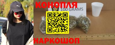 спайс Кумертау