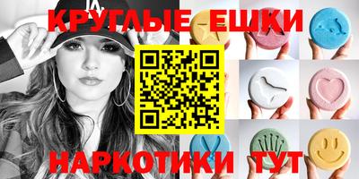 дживик Кунгур