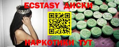 дживик Кунгур