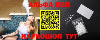 ГАЛЛЮЦИНОГЕННЫЕ ГРИБЫ Кулебаки