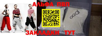 дживик Кунгур