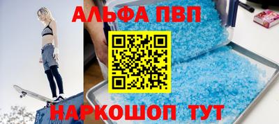 дживик Кунгур