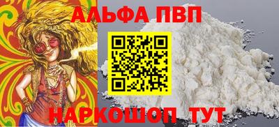 ГАЛЛЮЦИНОГЕННЫЕ ГРИБЫ Кулебаки
