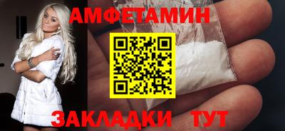 дживик Кунгур