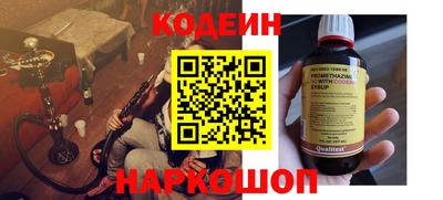 ГАЛЛЮЦИНОГЕННЫЕ ГРИБЫ Кулебаки