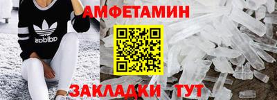ГАЛЛЮЦИНОГЕННЫЕ ГРИБЫ Кулебаки
