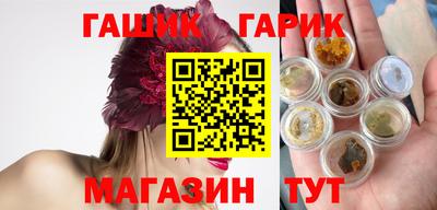 спайс Кумертау