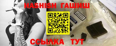 ГАЛЛЮЦИНОГЕННЫЕ ГРИБЫ Кулебаки