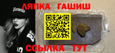 ГАЛЛЮЦИНОГЕННЫЕ ГРИБЫ Кулебаки