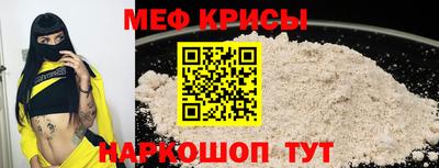 ГАЛЛЮЦИНОГЕННЫЕ ГРИБЫ Кулебаки
