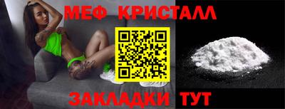 дживик Кунгур