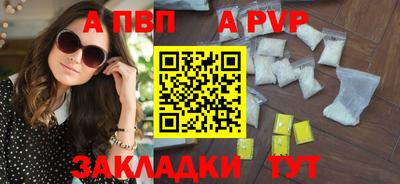 ГАЛЛЮЦИНОГЕННЫЕ ГРИБЫ Кулебаки