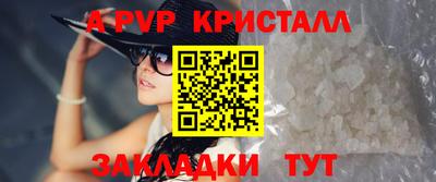 ГАЛЛЮЦИНОГЕННЫЕ ГРИБЫ Кулебаки