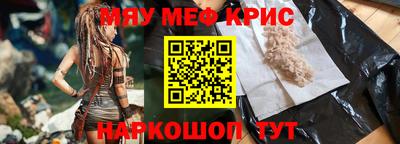ГАЛЛЮЦИНОГЕННЫЕ ГРИБЫ Кулебаки